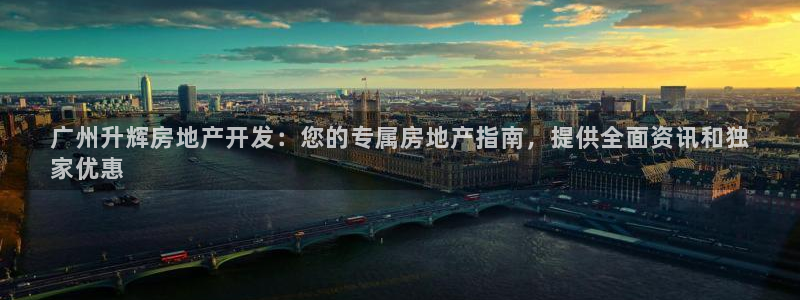 万向娱乐平台代理怎么样可靠吗