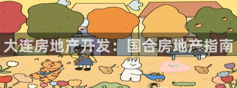 万向娱乐官网网址是多少