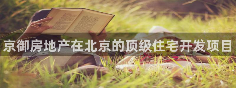 万向娱乐官网下载安装手机版