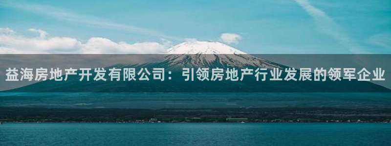 万向娱乐官网网址是什么