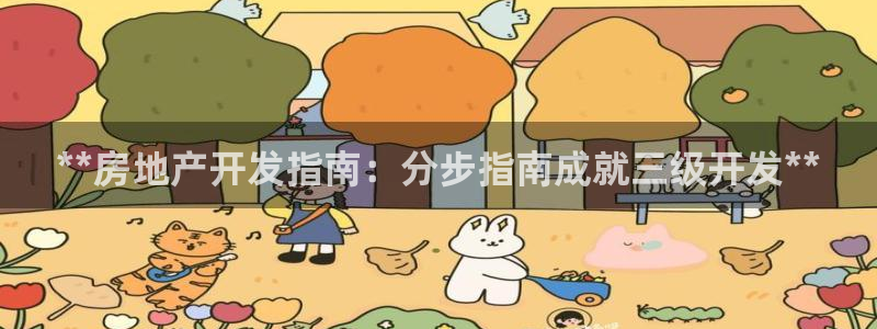 万向娱乐官网网址是多少