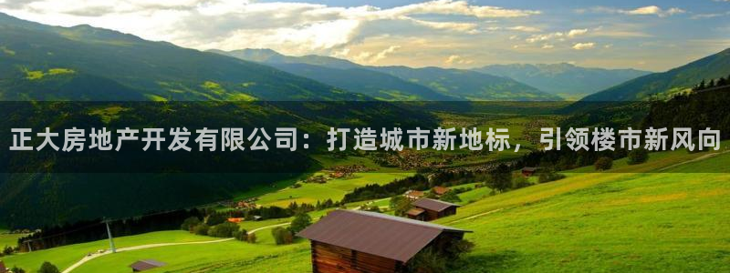 万向娱乐app下载苹果版