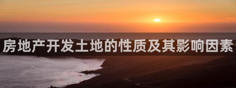 万向娱乐官网下载安装