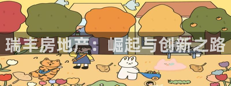 万向娱乐app下载官网