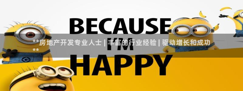 万向娱乐首页