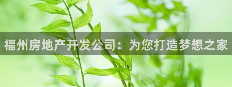 万向娱乐官网网址是什么