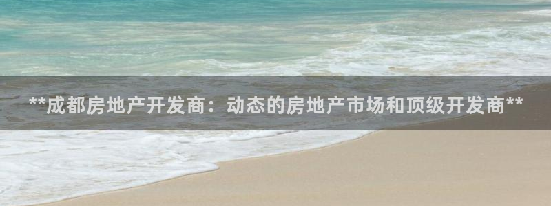 万向娱乐平台代理怎么样
