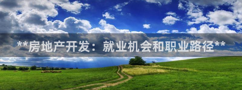 万向娱乐的联系方式是什么