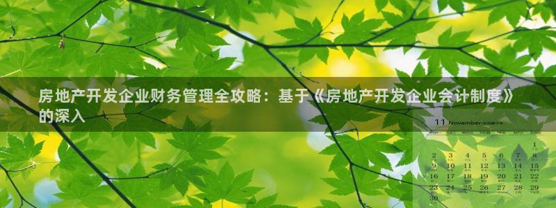 万向娱乐平台代理怎么做赚钱