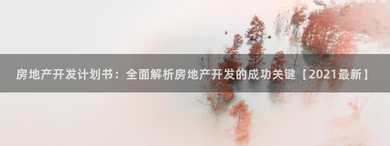 万向娱乐平台代理怎么样赚钱
