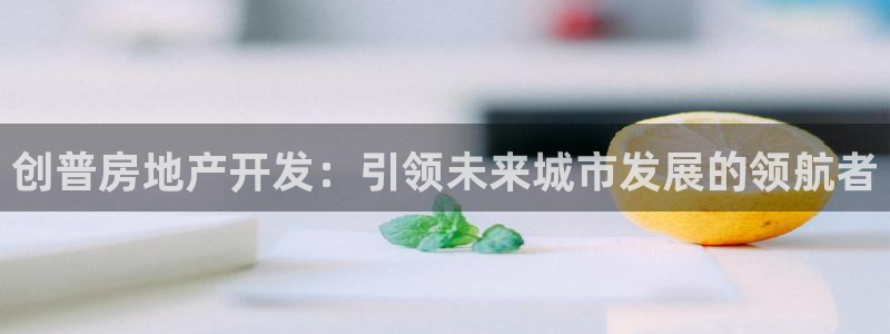 万向娱乐app下载官网