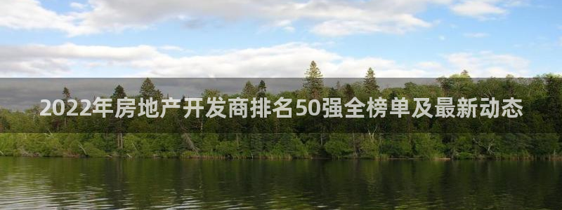 万向娱乐公司官网
