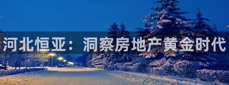 万向娱乐公司官网电话
