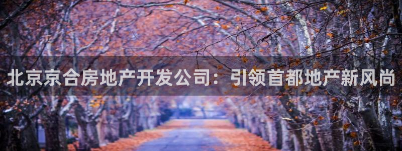 万向娱乐app下载安装
