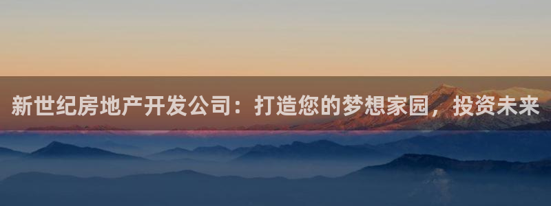 万向娱乐登陆官网下载