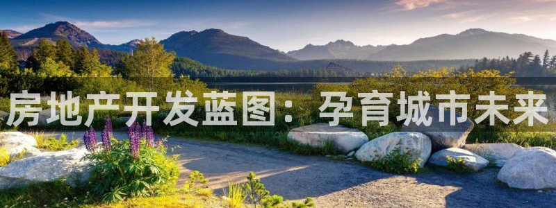 万向娱乐app下载