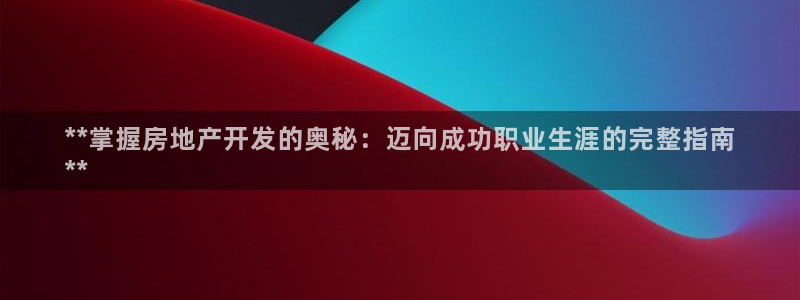 万能娱乐平台直招代理