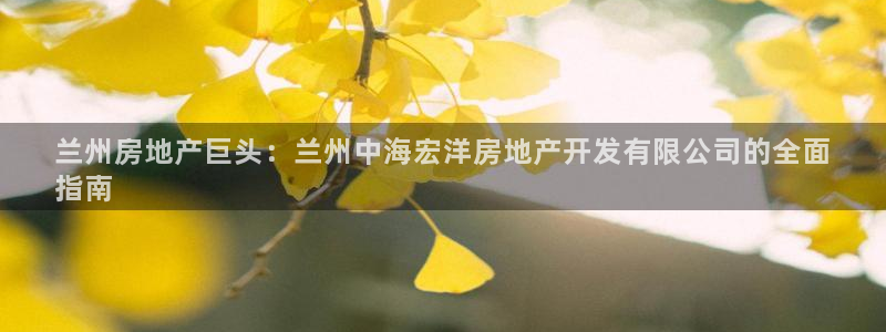 万向娱乐平台下载安装