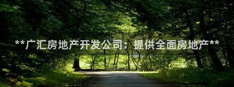 万能娱乐平台直招代理