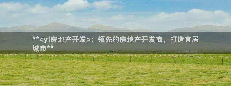 万向娱乐官网下载安装最新版