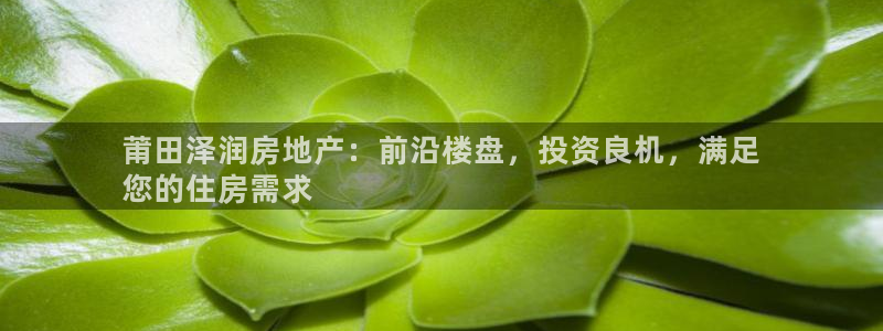 万向娱乐下载安装