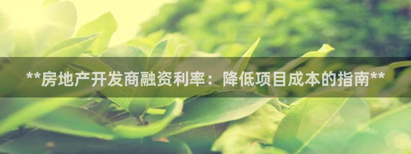 万向娱乐登陆