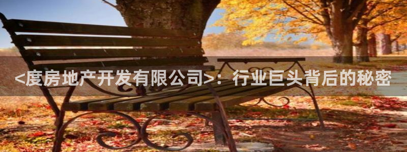 万向娱乐公司官网