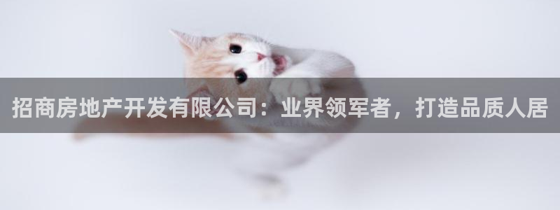 万向娱乐官网下载